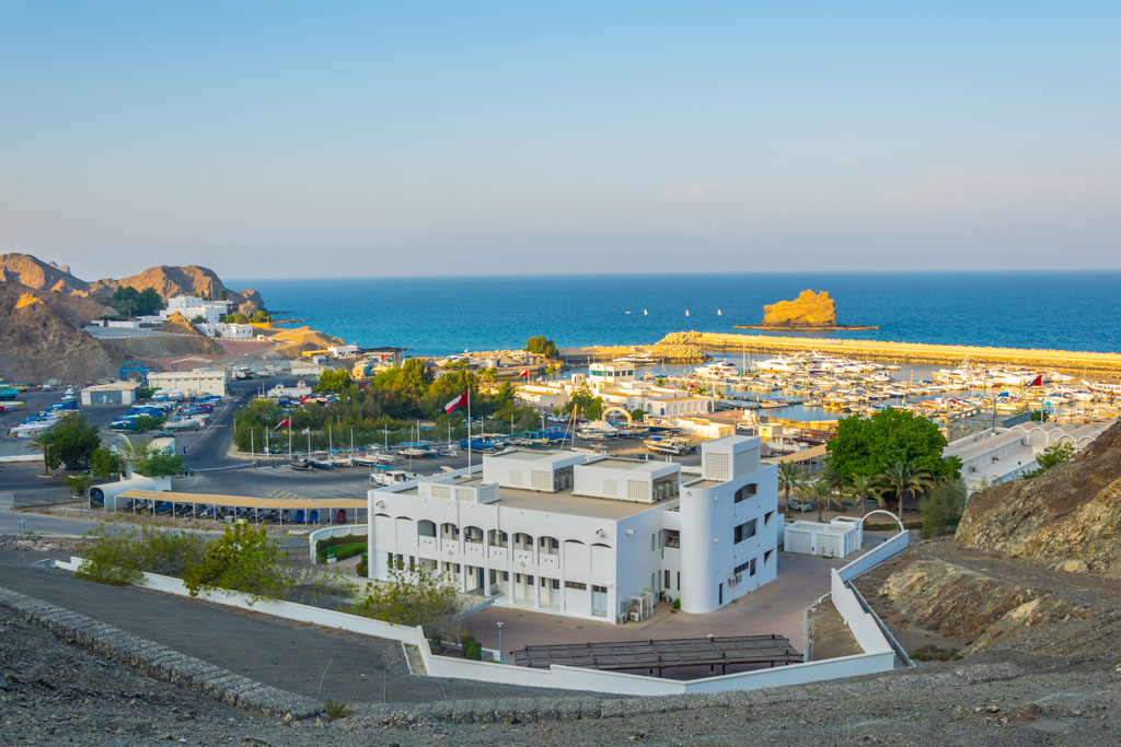 Holiday Inn Muscat